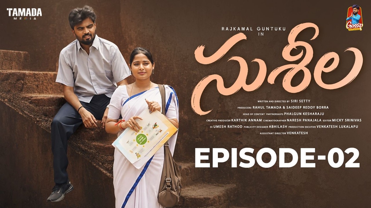 Susheela💍🤍🎭 || The Virgin Wife || Episode - 2 || New Web series || Gossip Gowtham || Tamada Media