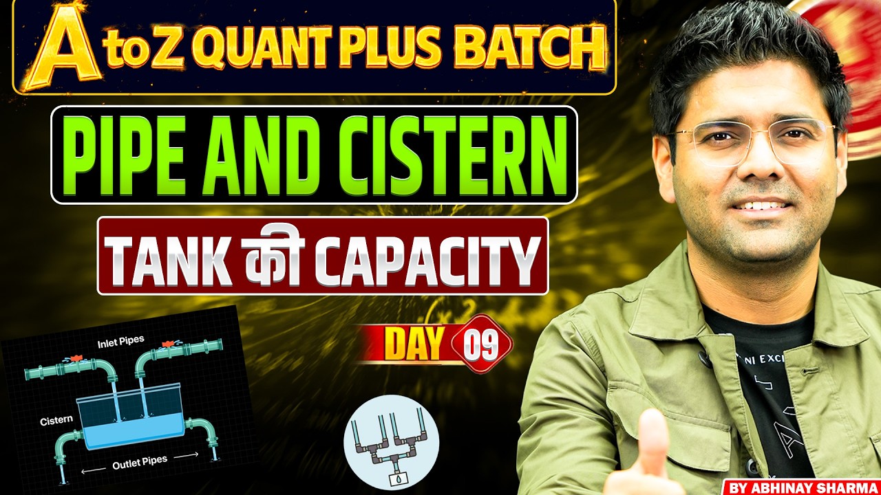 How to attempt MOCK ? How to Find Capacity of Tank?  Pipe & Cistern For SSC CGL 2024| Abhinay Sharma