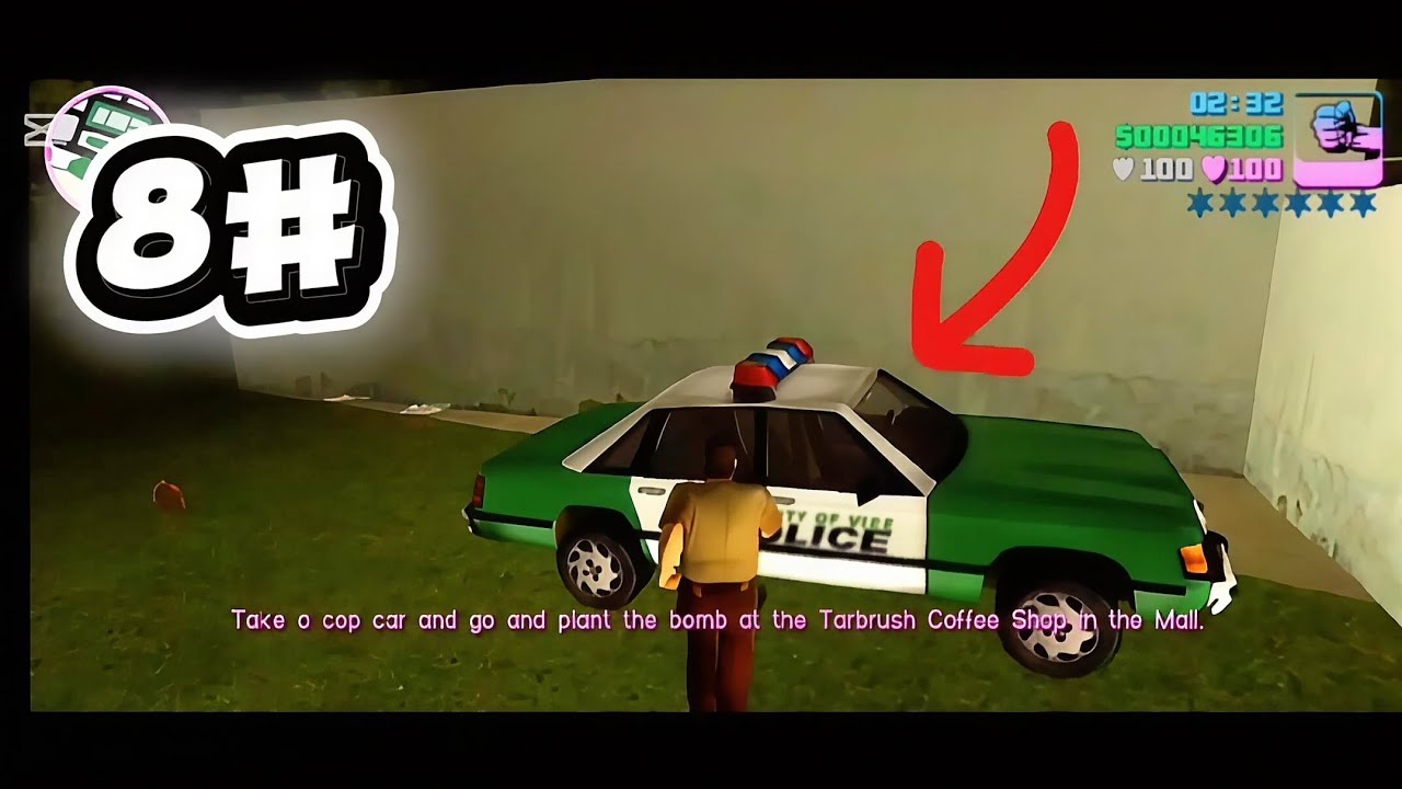 تختيم لعبت gta vc الحلقة الثامنة 8# أصبحت شرطي في مهمت cop land 🚔😱 