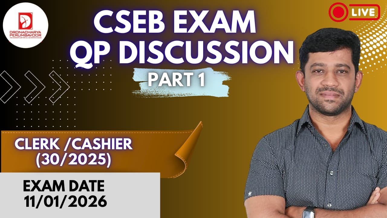 ANSWER KEY CSEB JUNIOR CLERK CLASS II-VII( EXAM HELD ON 11-01-2026)