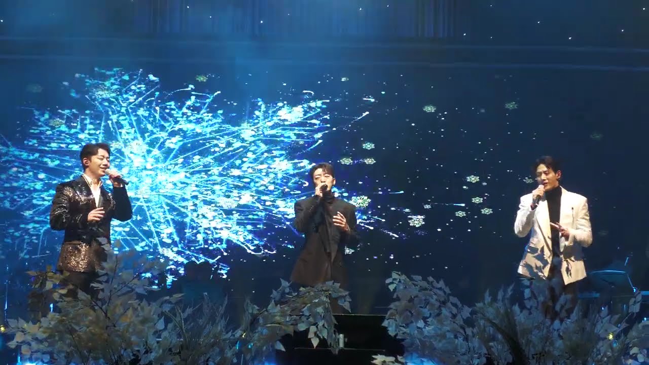 [레떼아모르] O holy night - 251224 크리스마스 선물