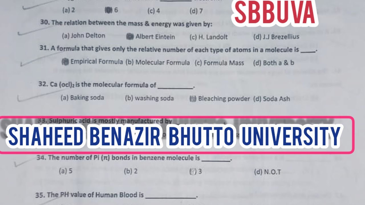 shaheed benizar bhutto university past papers #Sbbu #sbbuv