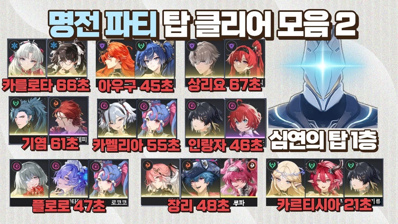[명조] (무제)