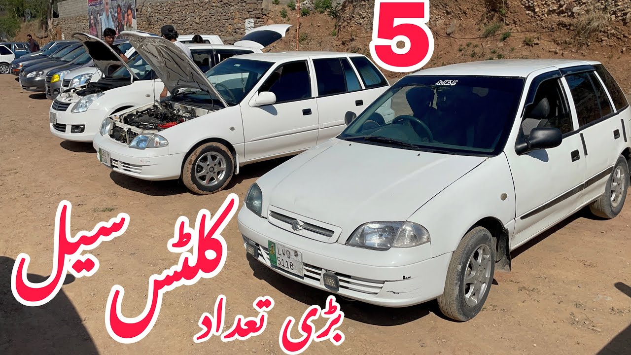 Suzuki Cultus Cars Sale in Pakistan Rawalpindi | Suzuki Cultus | Cultus car sale | 5 cultus car |