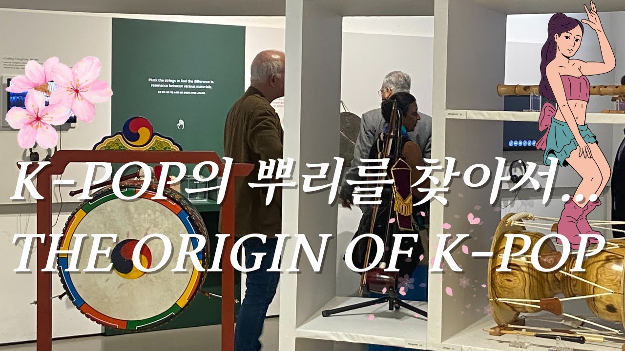 지금의 K-pop이 살아남은 이유...(feat. London Spring🌿) | Where K-pop Began – in Springtime London