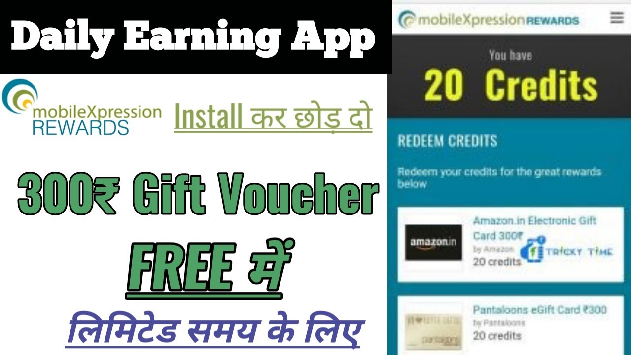 Daily Earning App | Mobilexpression app par account kaise bnaye | mobilexpression app review