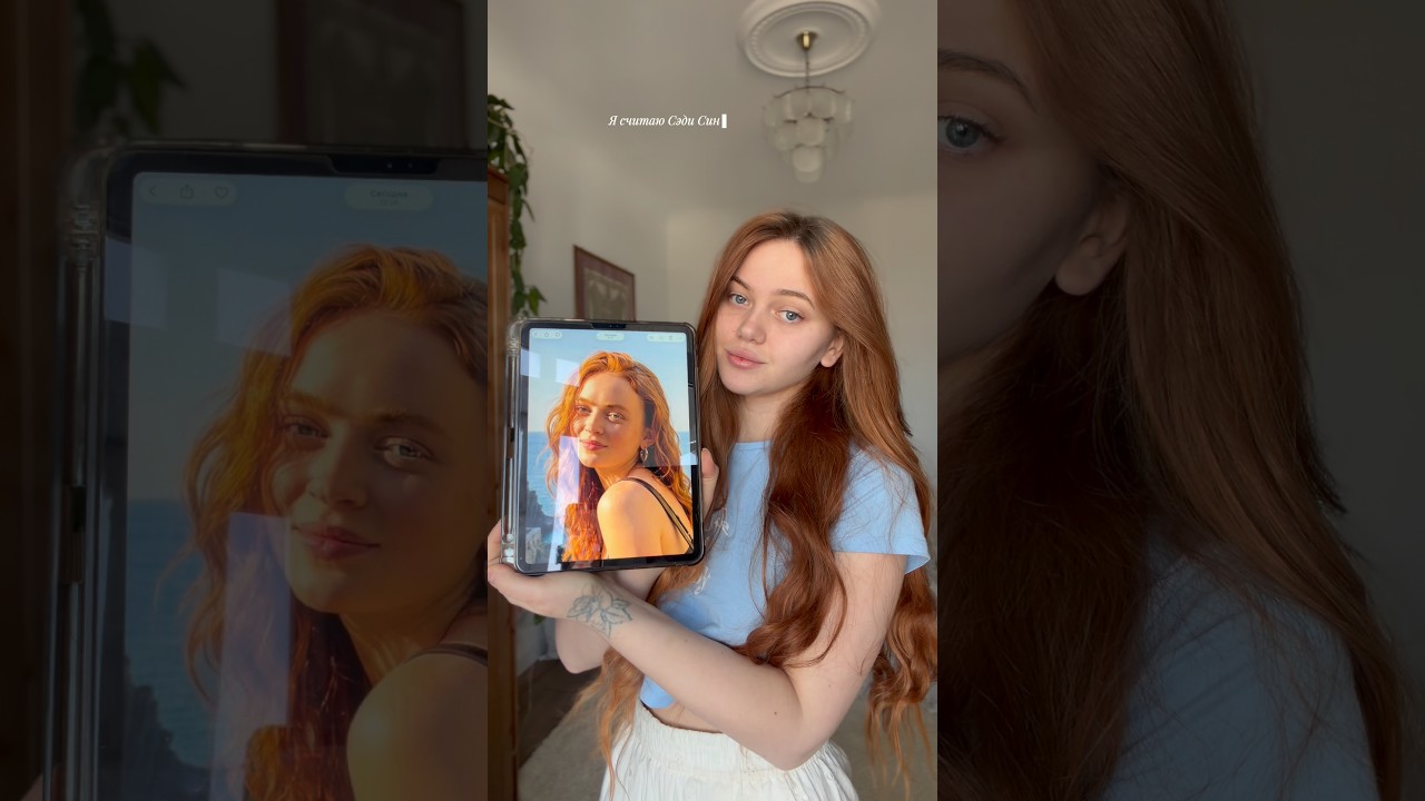 мы действительно похожи?👀📷| #винтаж #обзор #распаковка #сериал #образ #макияж #секондхенд #новое