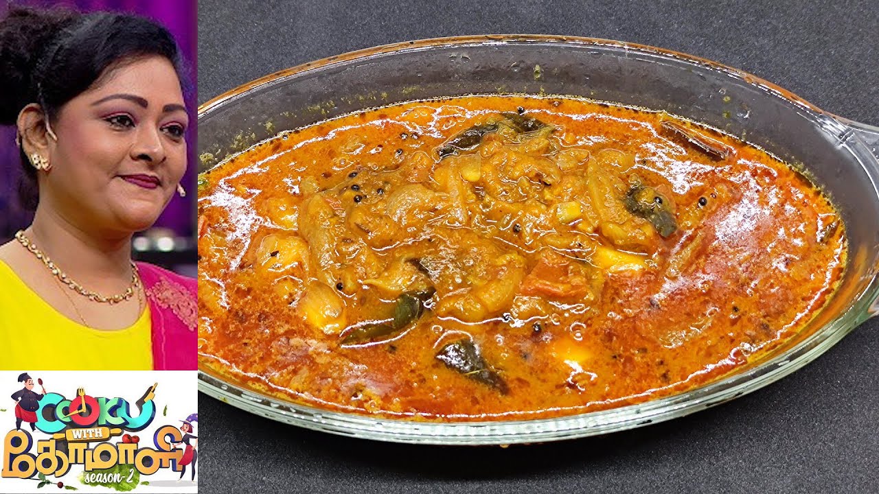 Arasanikai Kulambu | Cook With Comali Shakeela Recipe | Yellow Pumpkin Curry | மஞ்சள் பூசணி குழம்பு