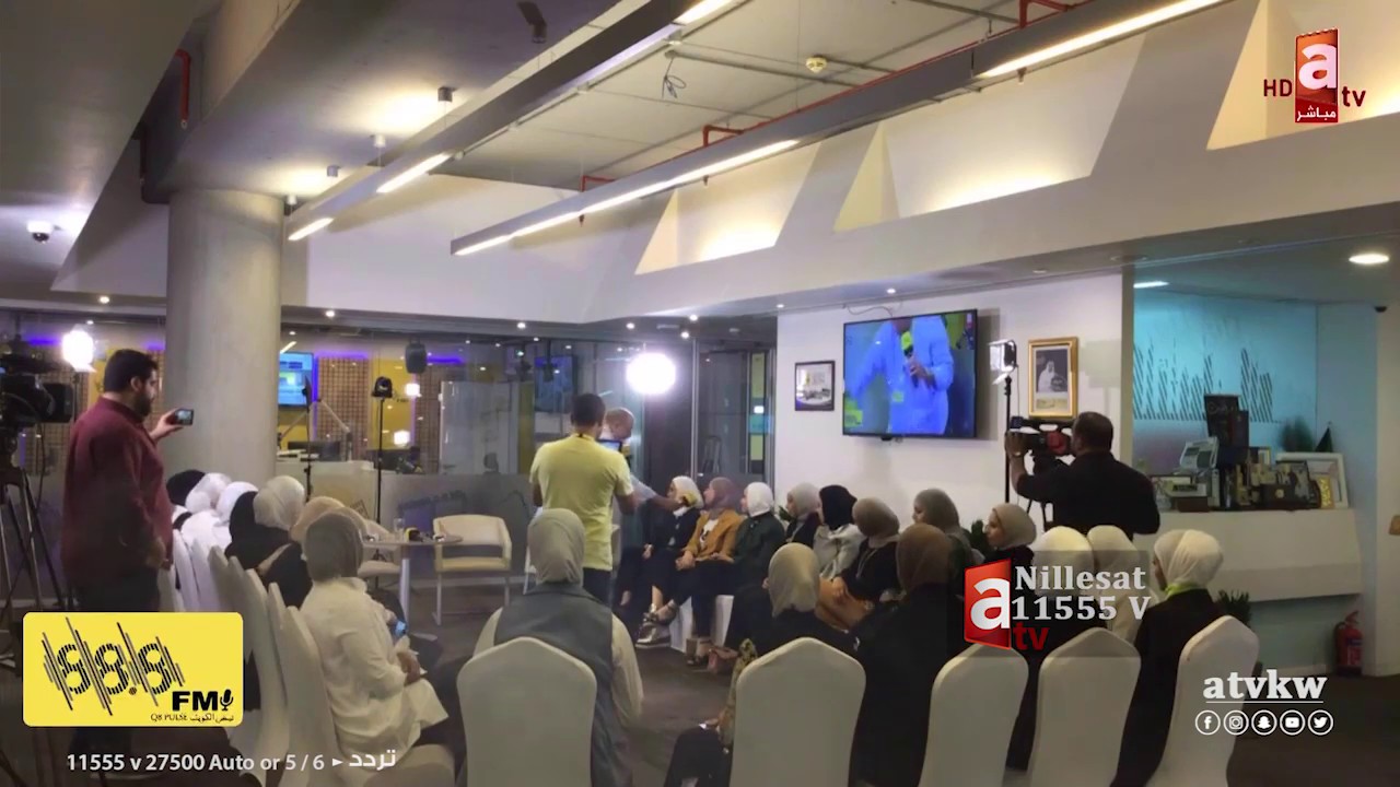 انجاز المهندسات الكويتيات في وزارة الكهرباء والماء