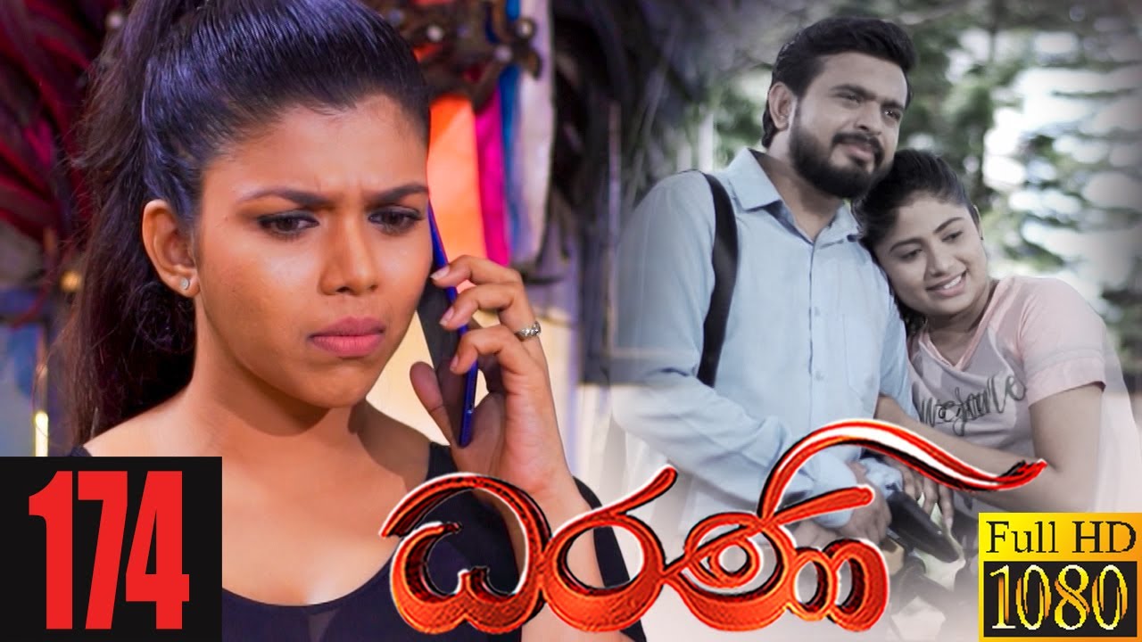 Dharani | Episode 174 17th May 2021