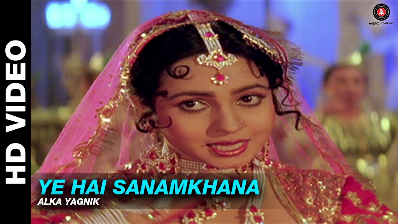 Ye Hai Sanamkhana - Dhartiputra | Alka Yagnik | Mammootty & Jaya Prada