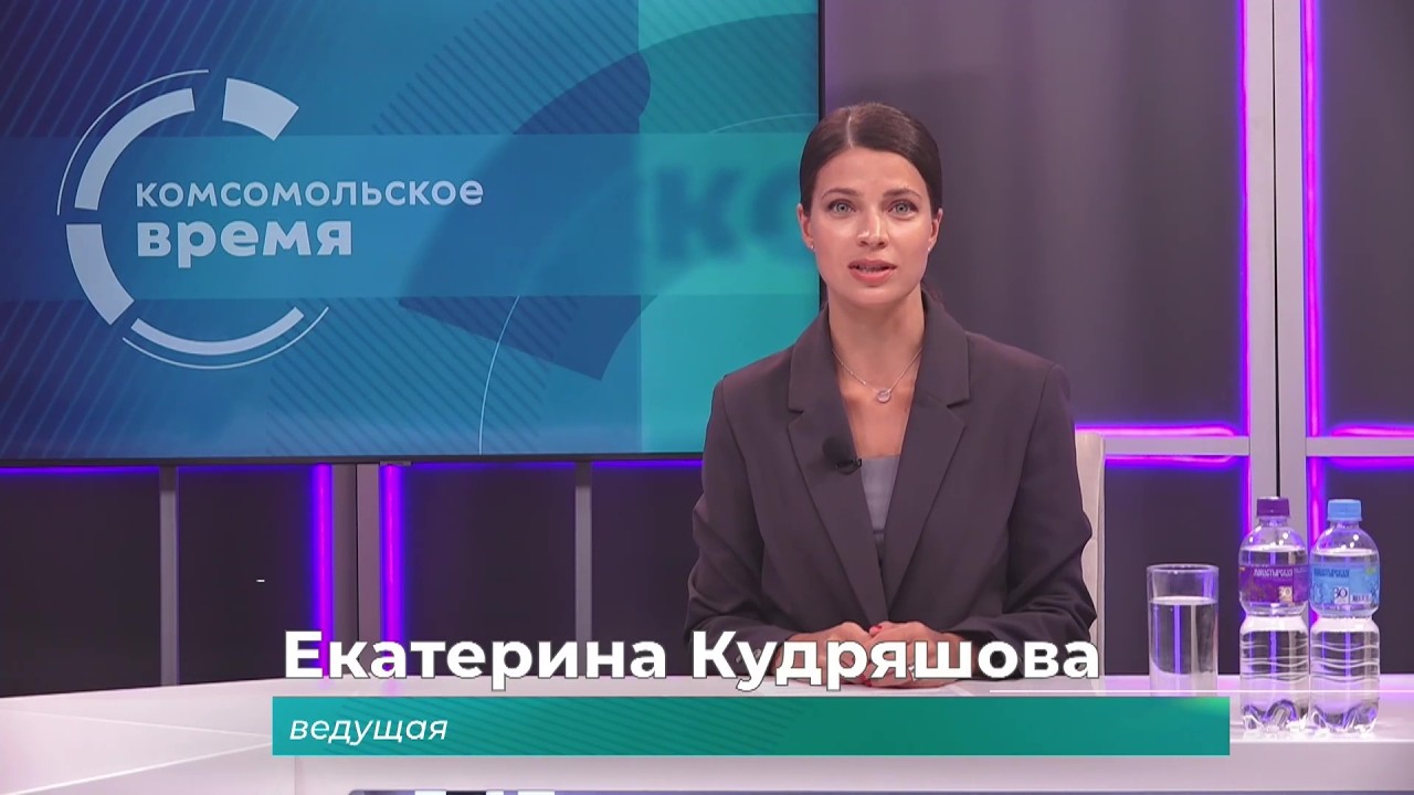 Комсомольское время 10 марта 2026 г