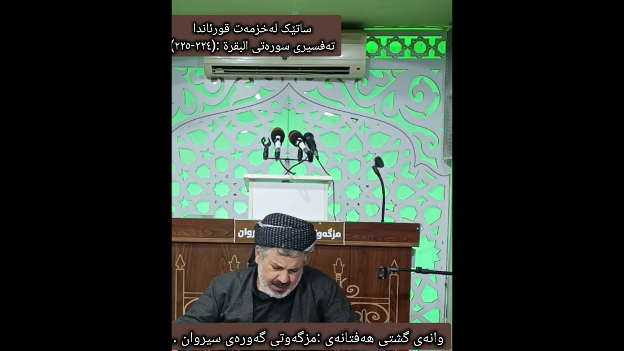 ٣ فبراير ٢٠٢٦