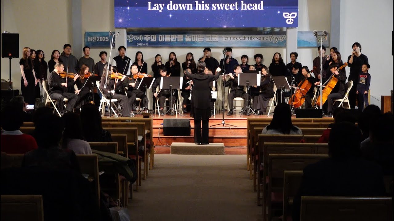 King of Kings/Garden Orchestra Presents/가든교회/12.21.2025