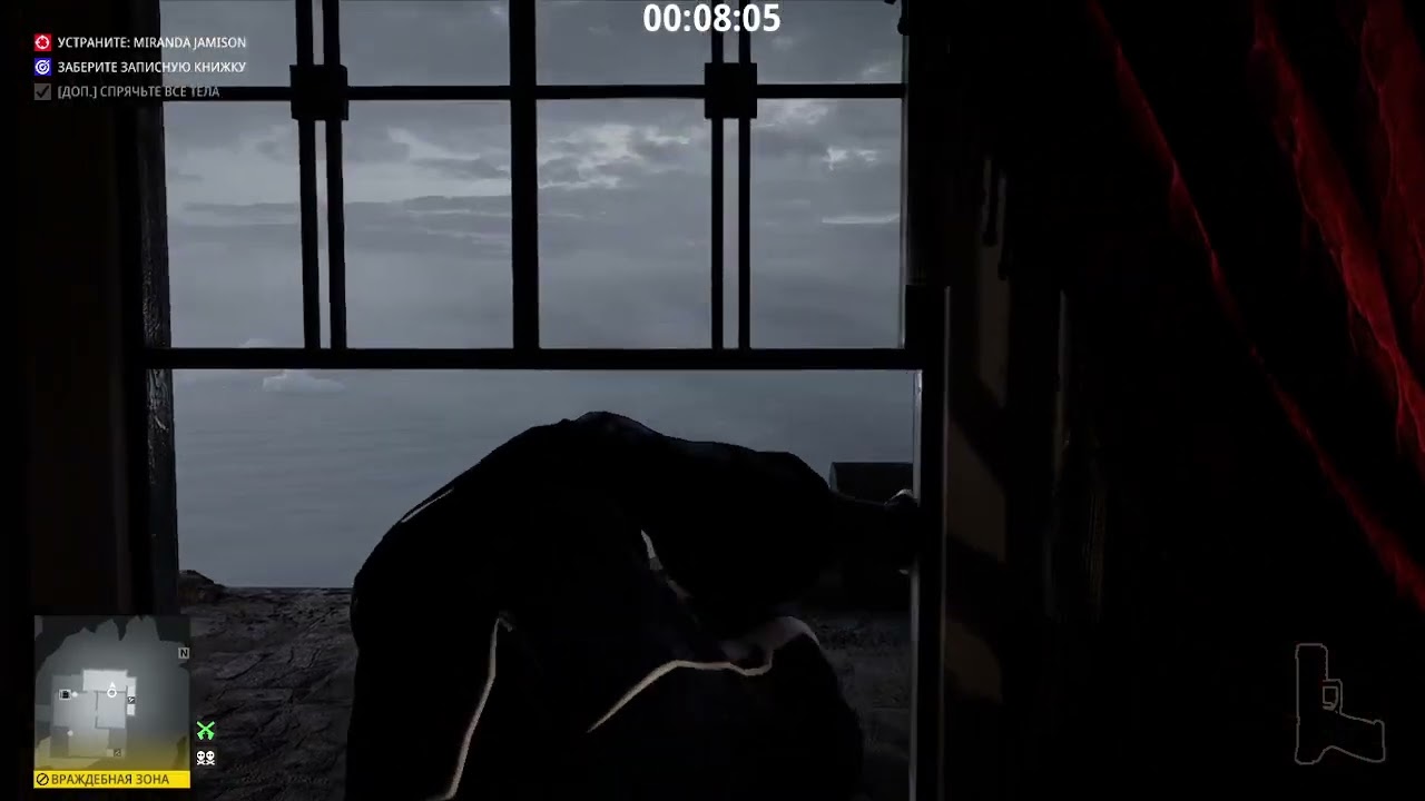 HITMAN World of Assassination - Gameplay