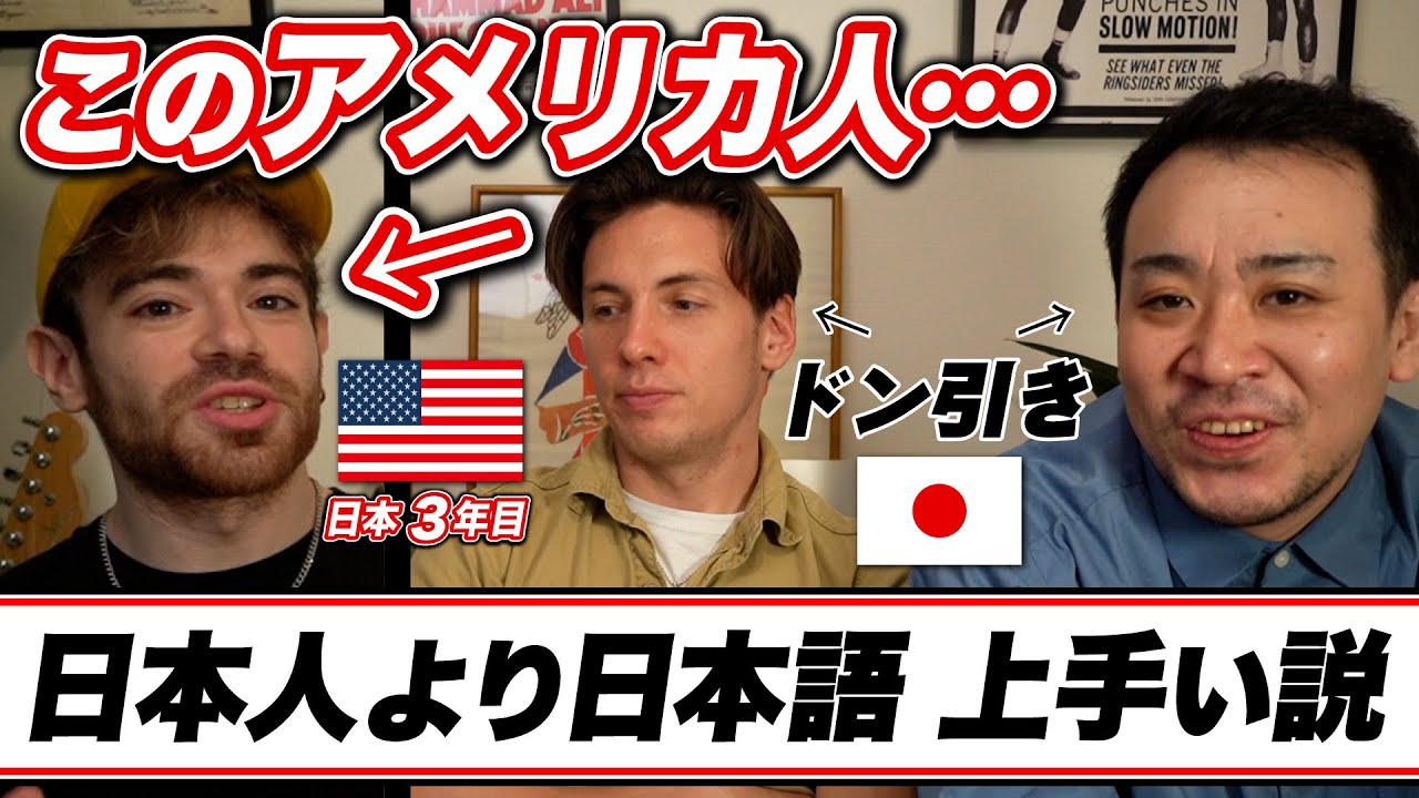 1日10時間アニメを観て日本人超え!? 狂気のアメリカ人現る‼︎