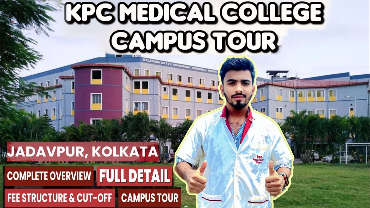 KPC Medical College Campus Tour | Hostel Tour | Jadavpur/Kolkata #campus #tour #medical #kpc#mbbs