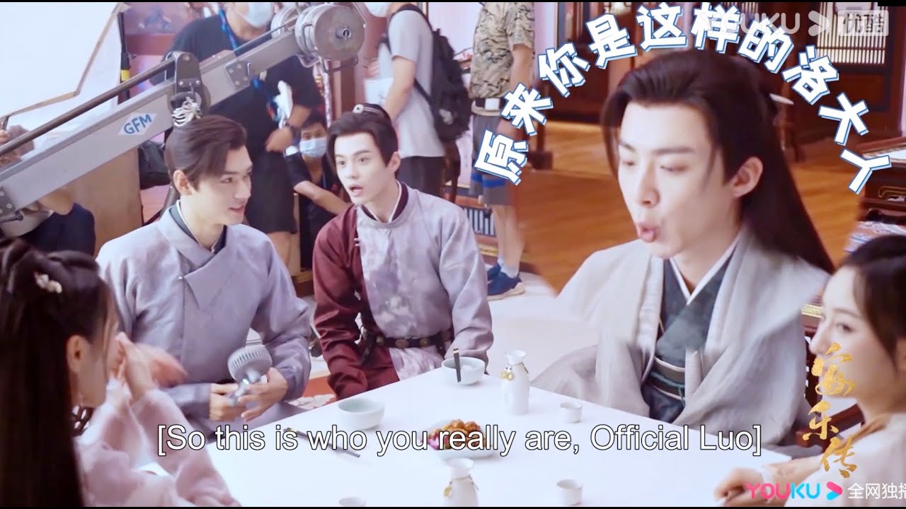花絮：爆笑！龚俊迪丽热巴片段击鼓传花，刘宇宁为了赢形象都不要了！ | #安乐传 #迪丽热巴 #龚俊