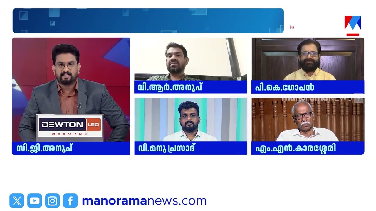 ‘പാര്‍ട്ടിയാണ് വലുത് എന്ന് ഇപ്പോഴാണോ അദ്ദേഹത്തിന് മനസിലായത്’ |UDF |K. Sudhakaran