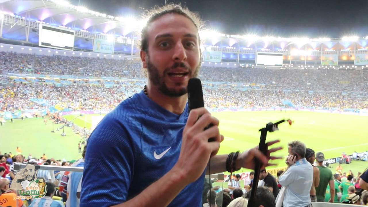 صباحوفلوج: كأس العالم من البرازيل #٢ | من الماراكانا؛ 