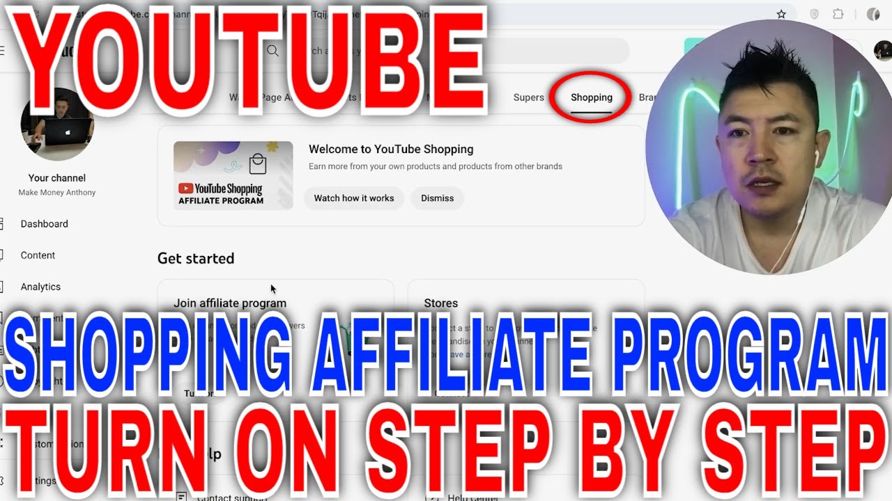 ✅ Как включить партнерскую программу YouTube Shopping 🔴