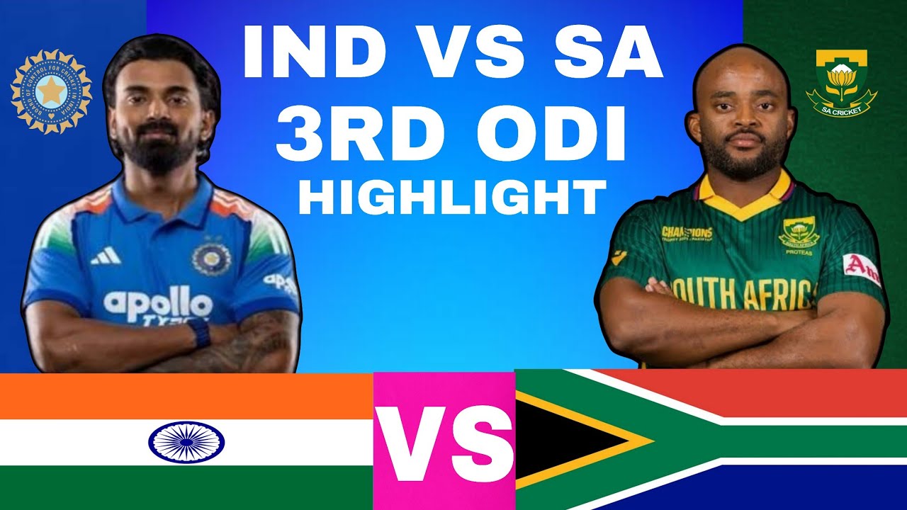 IDFC FIRST BANK INDIA VS SOUTH AFRICA 3RD ODI MATCH HIGHLIGHT || IND VS SA 3RD ODI MATCH HIGHLIGHT 