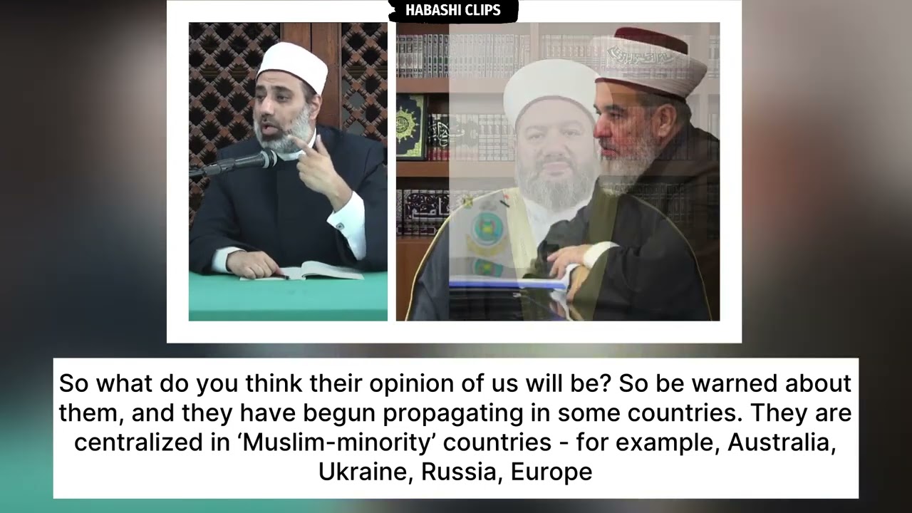 الأحباش. الشيخ أحمد الشريف يبرئ ذمته أمام الله من فرقة الأحباش الخارجة عن أهل السنة والجماعة..