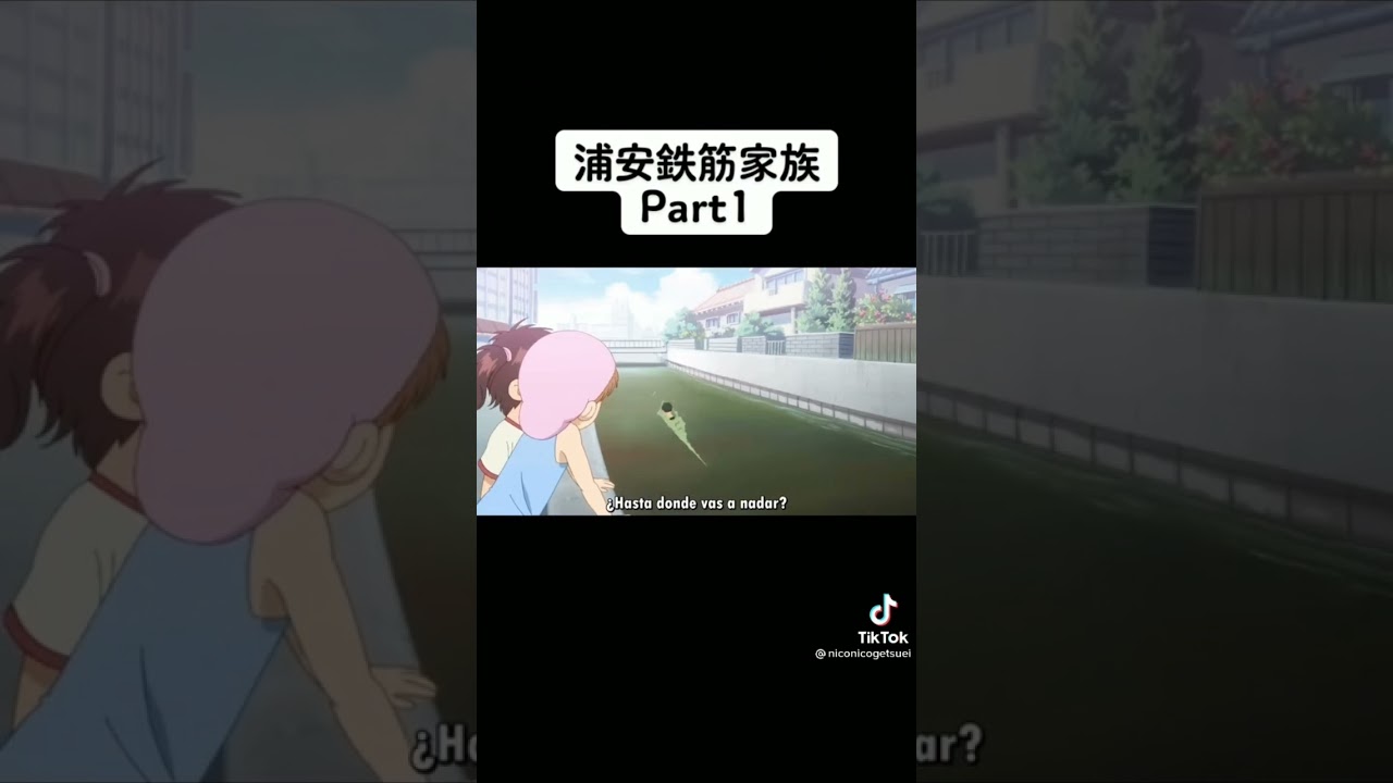 浦安鉄筋家族#shorts #ギャグアニメ