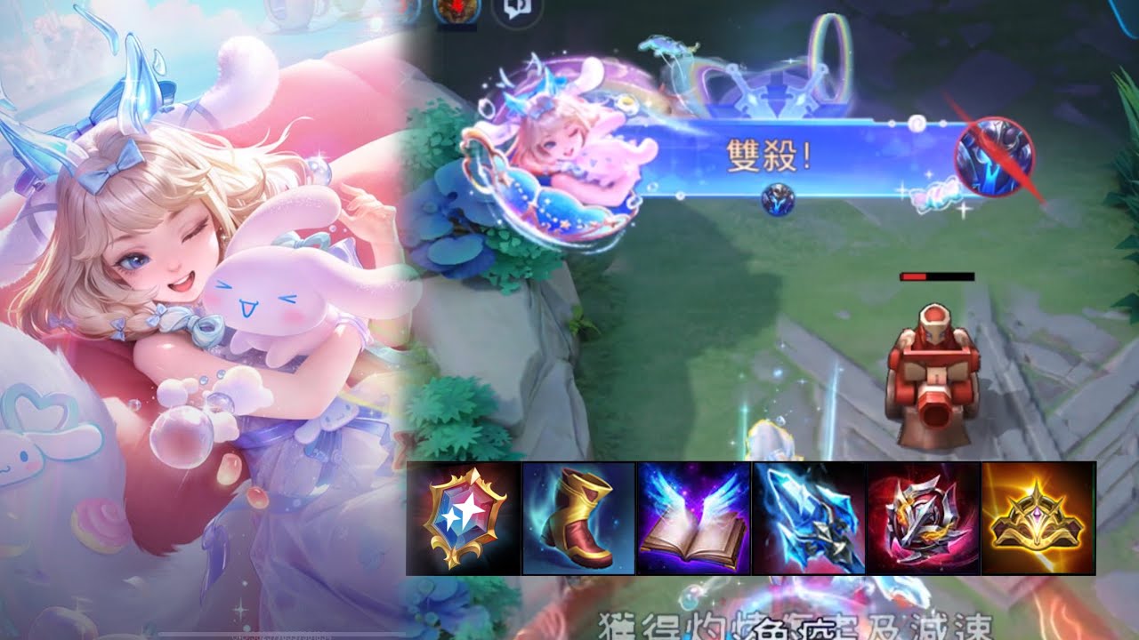  【一般場】芽芽 2026/01/25 錄影
