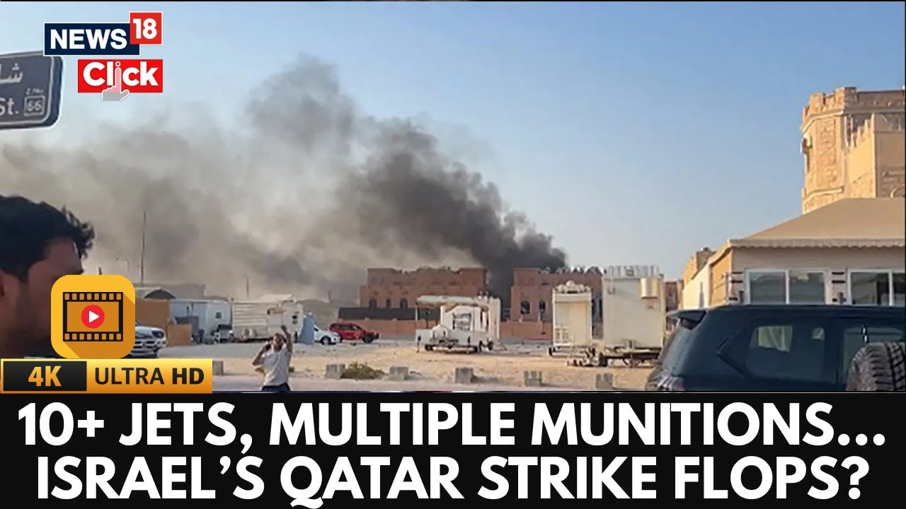 Over 10 Israeli Jets Hit Hamas Gathering in Qatar&rsquo;s Capital, Killing Five Members | 4K Video | N18G