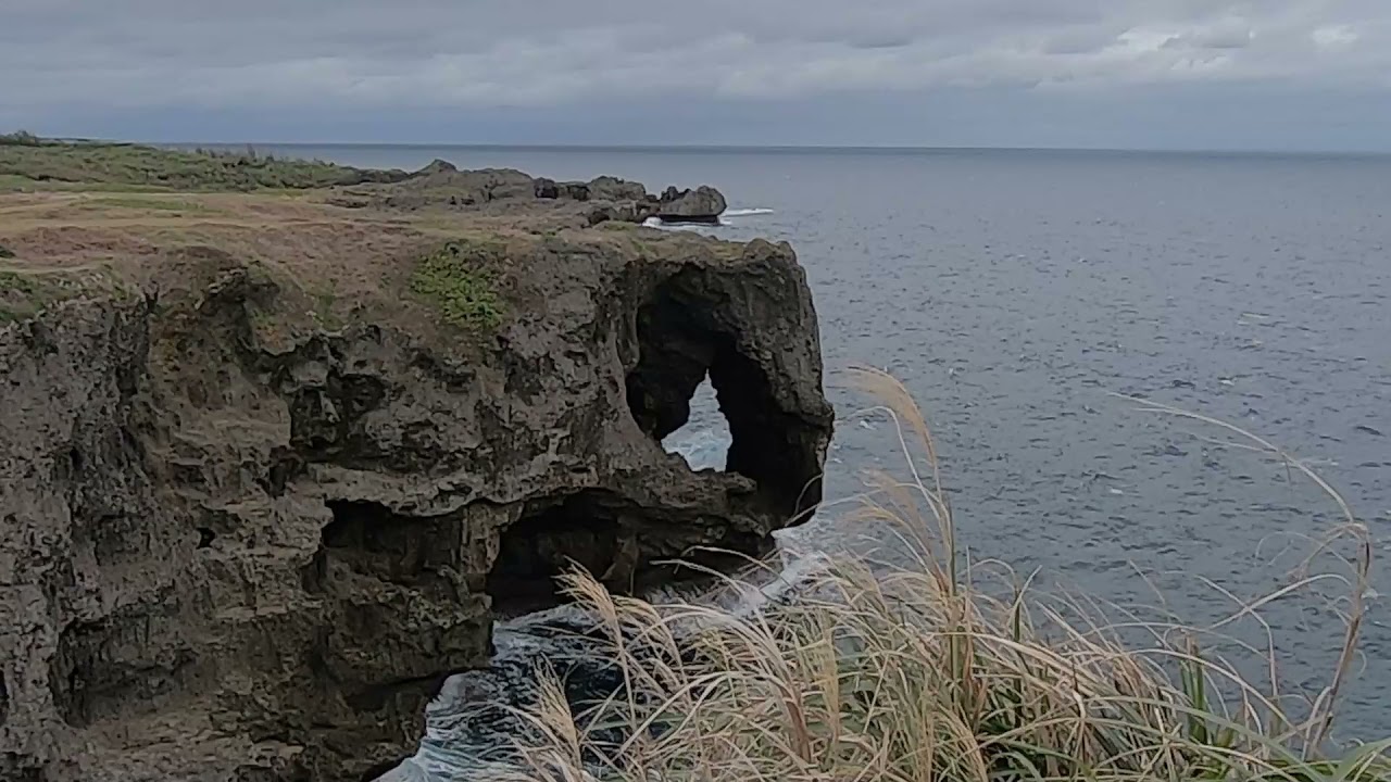 Japan, Okinawa &ndash; Cape Manzamo