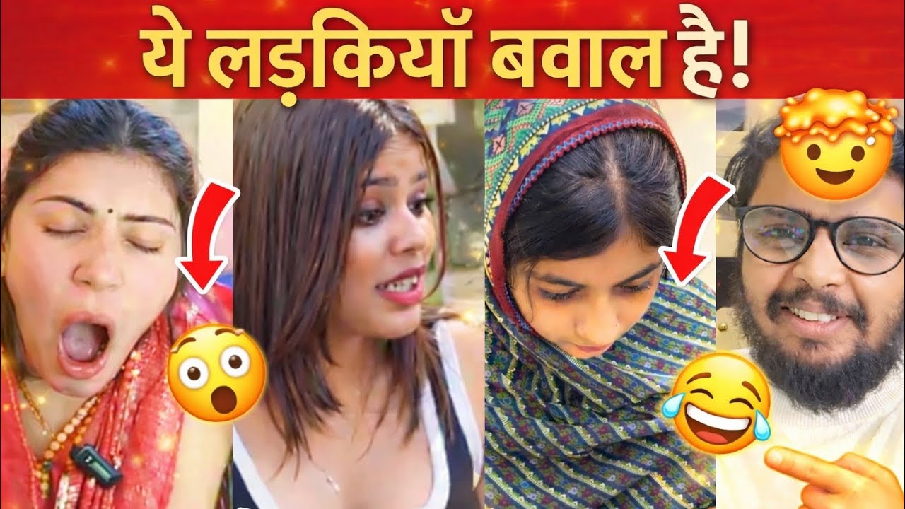 Funny comedy video | trending comedy video