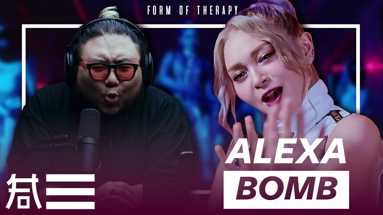 The Kulture Study: AleXa 