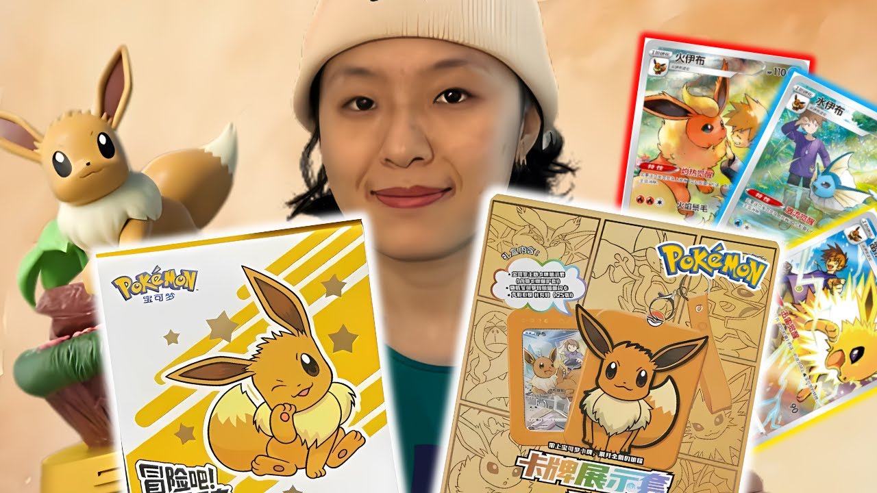 WHAT Are These Pokémon China Blind Boxes? - Simplified Chinese Pokémon Opening