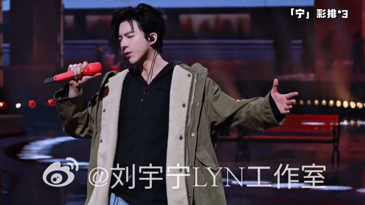 🎞 류우녕 베이징 춘완 비하인드 리허설 | 「宁」的 北京春晚台前幕后
