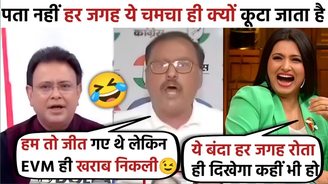 SURENDRA RAJPUT🤧 VS ANURAG MUSKAN // CHITRA TRIPATHI // HINDI DEBATE
