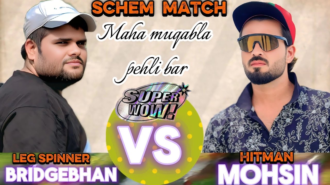 LEG SPINNER, KE SAATH PEHLI DEAL MAHSEEN, ROORKEE VS BRIJBHAN 💥🏏🔥💥🔥💥🔥