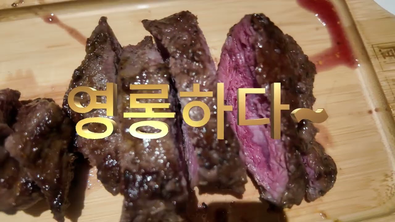 러시아 식당?가격이 살벌합니다.미쳤어요~!!