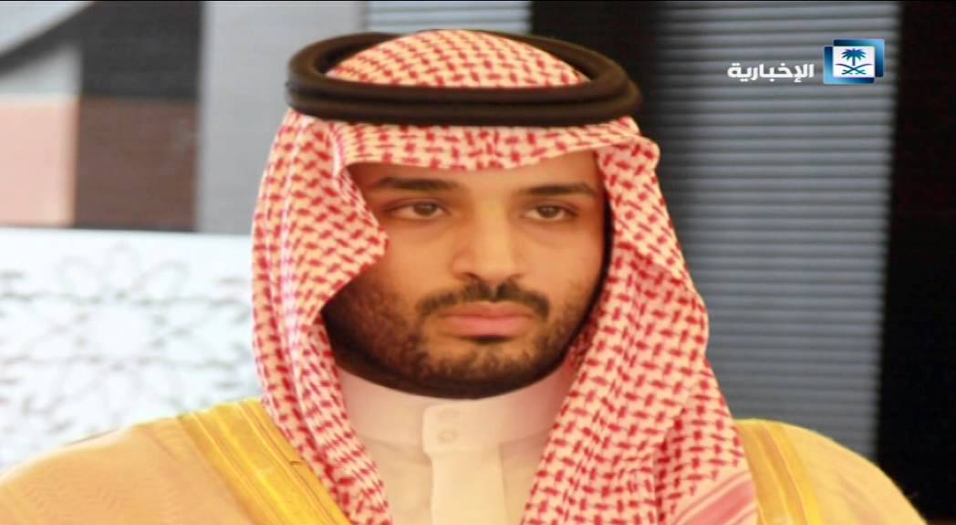 نشأة الأمير محمد بن سلمان بن عبدالعزيز