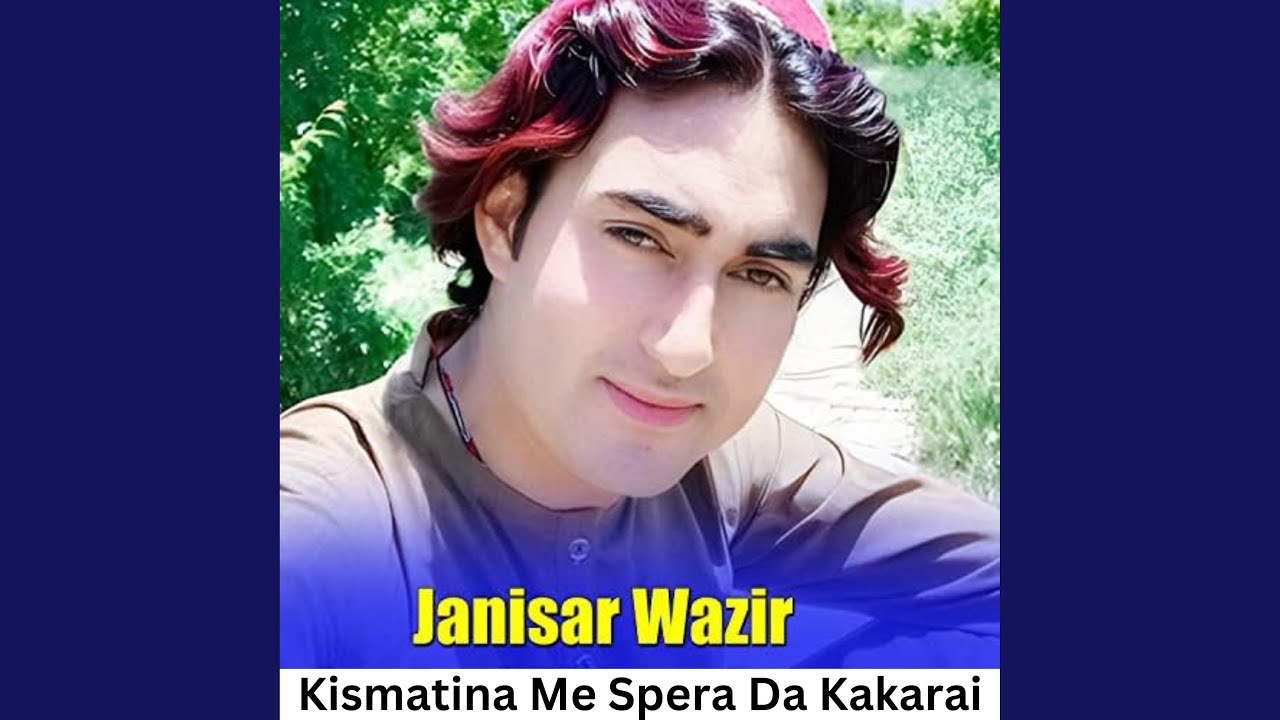 Kismatina Me Spera Da Kakarai