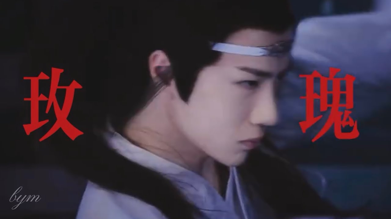 [ENG SUB] Wang Yibo Birthday FMV ｜玫瑰少年 Rose Boy