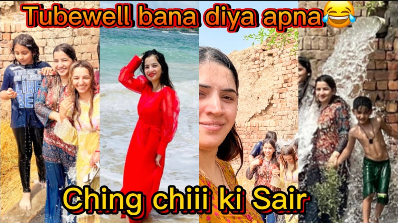 20 Log Ching chi Raksha may kese🤔|| Galat jaga par tubewell bana diya||