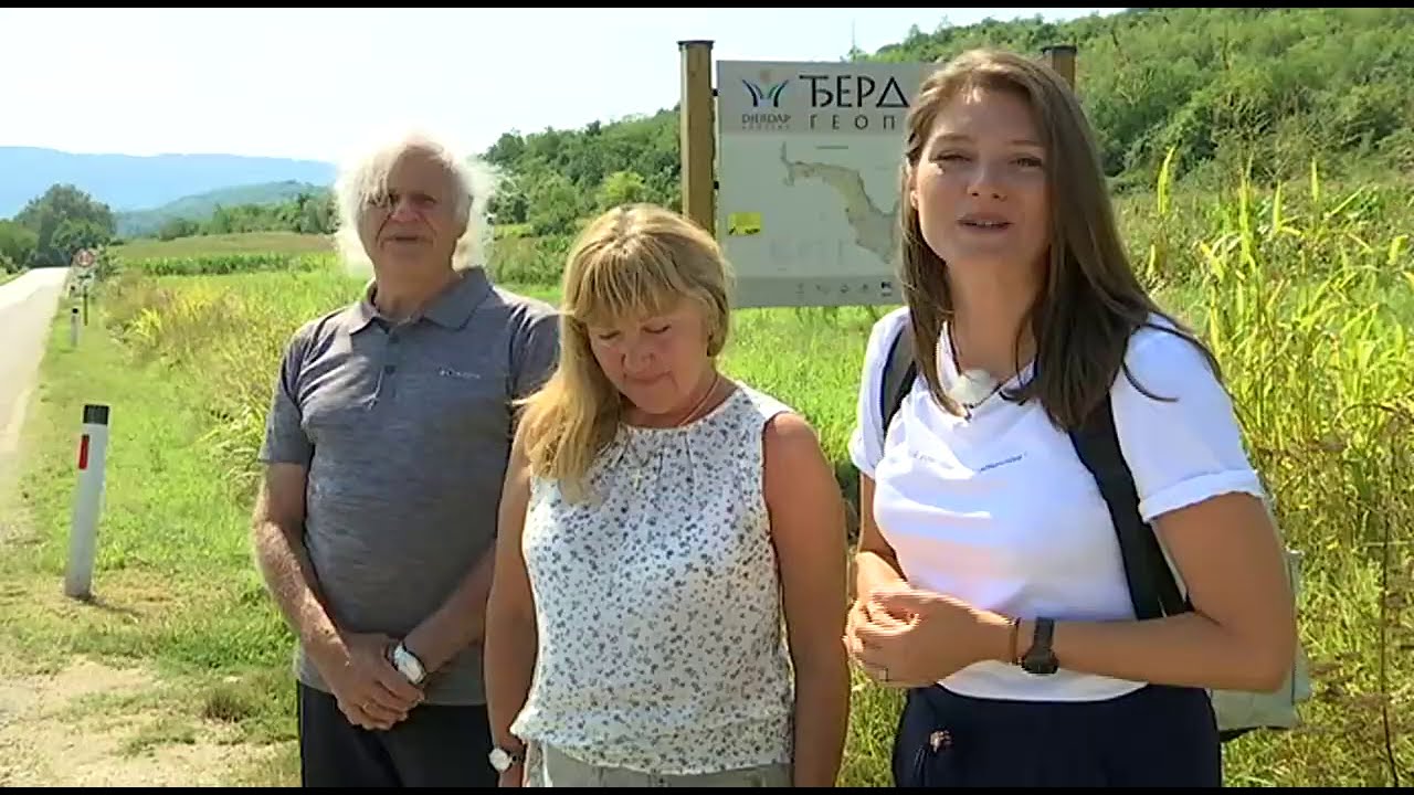 Obrazovno ogledalo: Đerdap - Prvi geopark u Srbiji