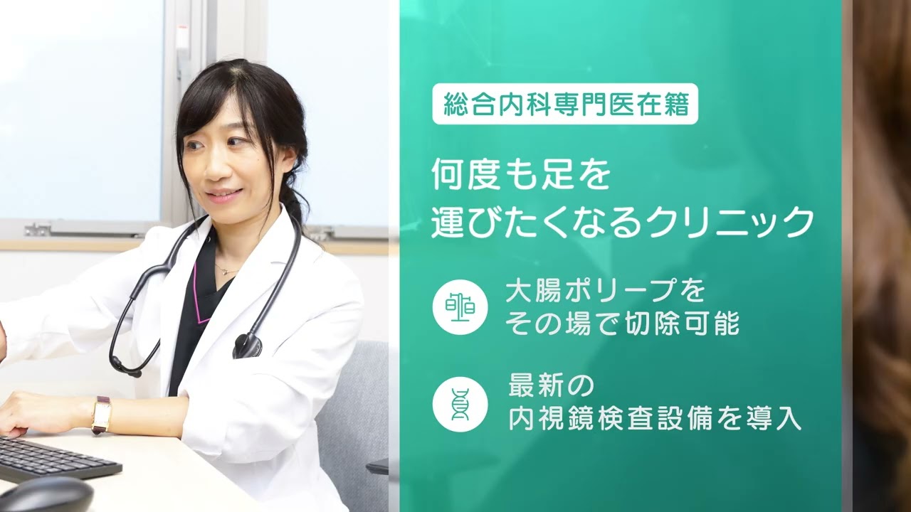 初めての方へ
