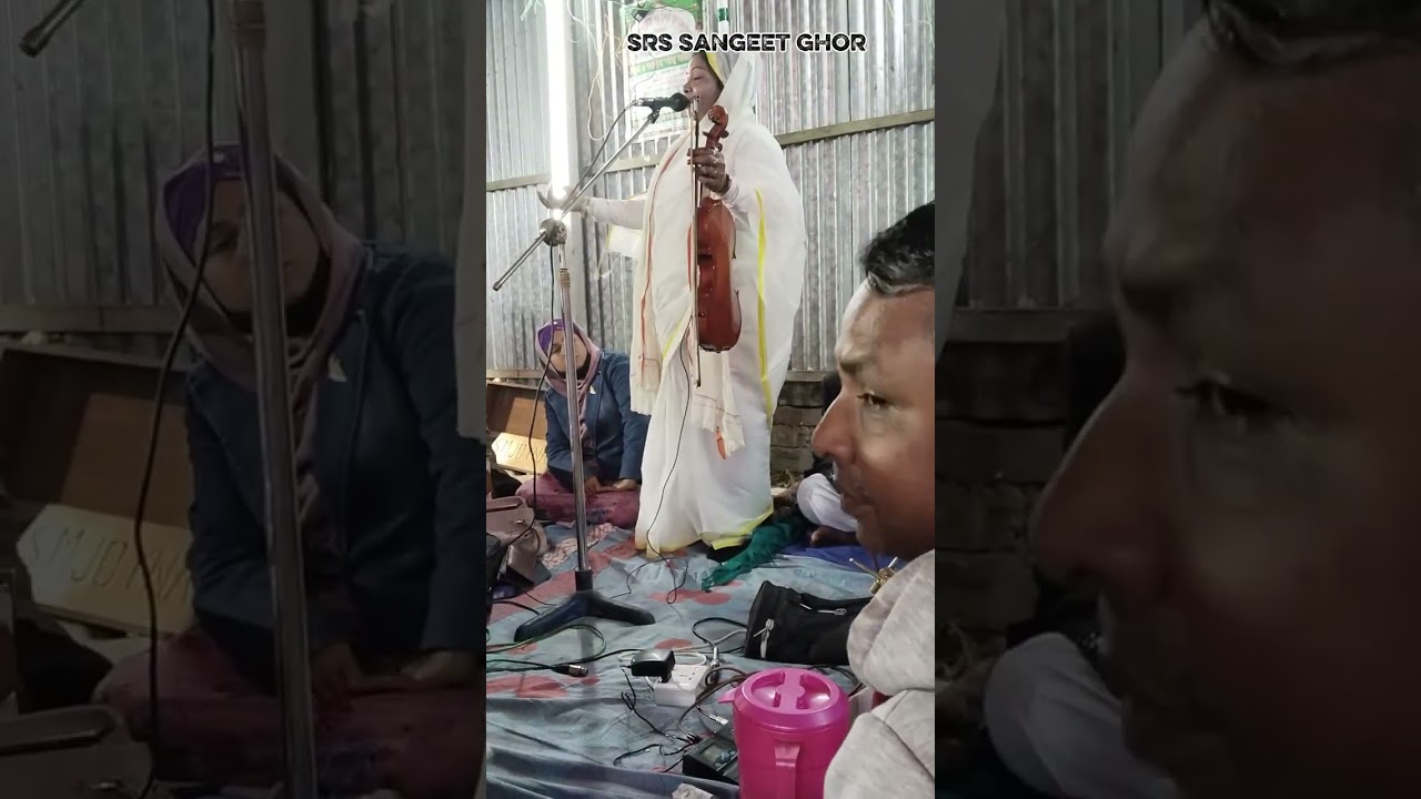 আলম ফকির বাড়ির অনুষ্ঠানে মায়া সরকারের কন্ঠে সুন্দর একটি গান। 