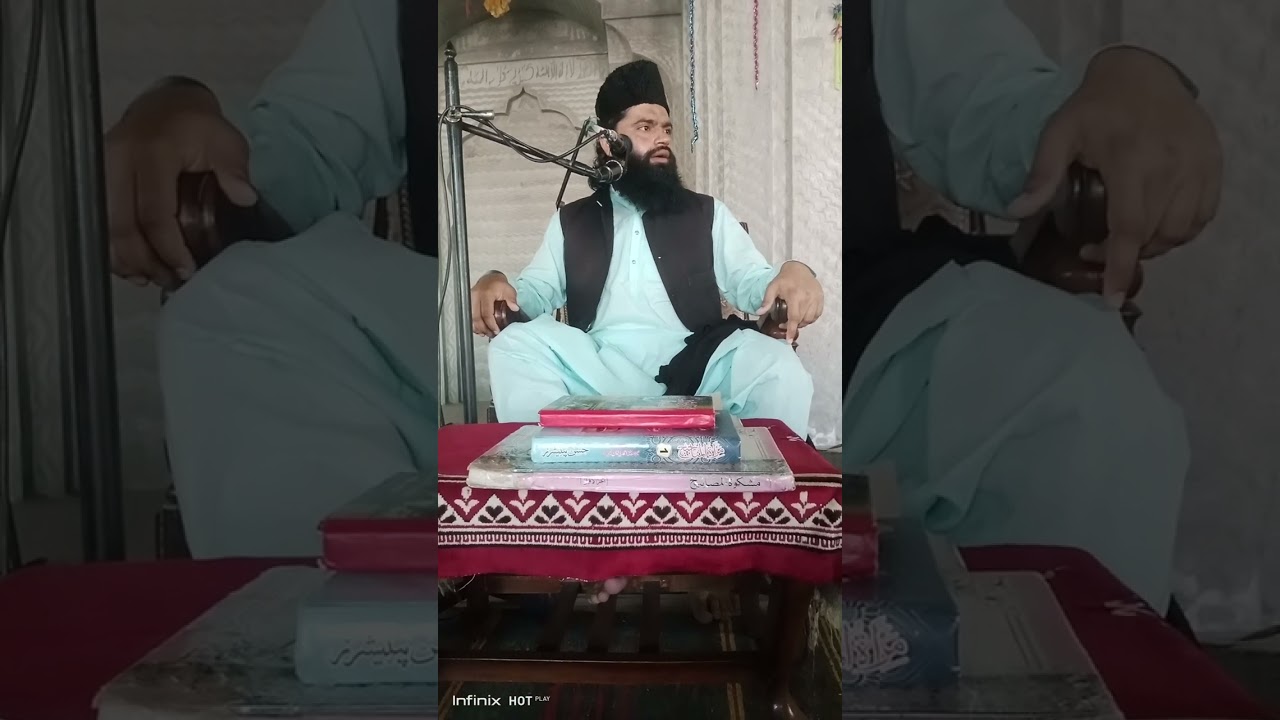 ذکر الہی و عظمت والدین 