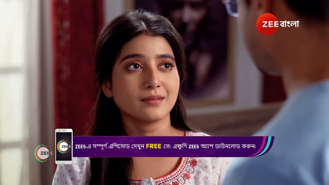 Mithijhora | Ep - 246 | Best Scene | Nov 14 2024 | Zee Bangla
