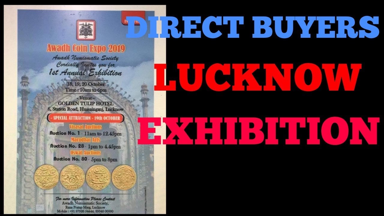 Lucknow coin exhibition # awadh coin expo # old coins exhibition # sell your old coins #lucknow