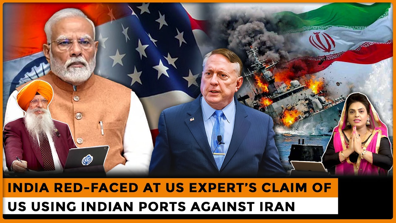India Red-faced At US Expert’s Claim of US Using Indian Ports Against Iran