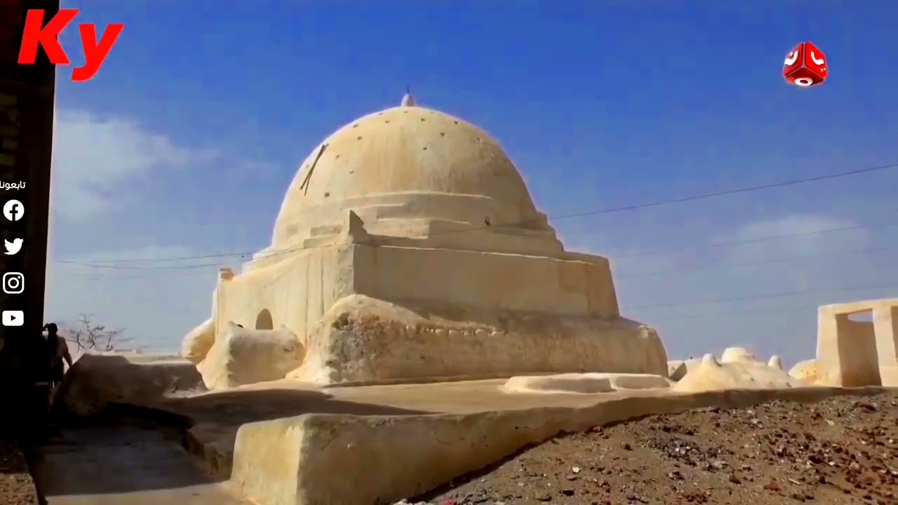 تقرير جميل يحكي تأريخ مديرية الجراحي .